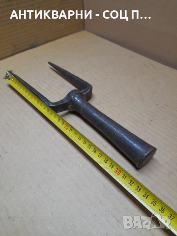 Стар Ръчно Кована Наковалня За Клепане На Коси., снимка 6 - Антикварни и старинни предмети - 44809438