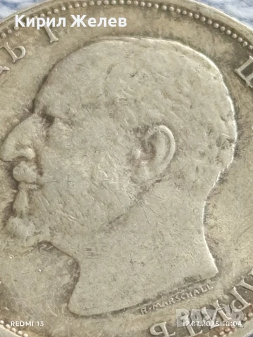 Сребърна монета 1 лев 1913г. Царство България Цар Фердинанд първи за КОЛЕКЦИЯ 37829, снимка 12 - Нумизматика и бонистика - 51047963