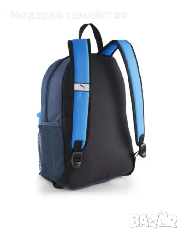 Раница PUMA Phase Small Backpack Blue, снимка 2 - Раници - 49296142