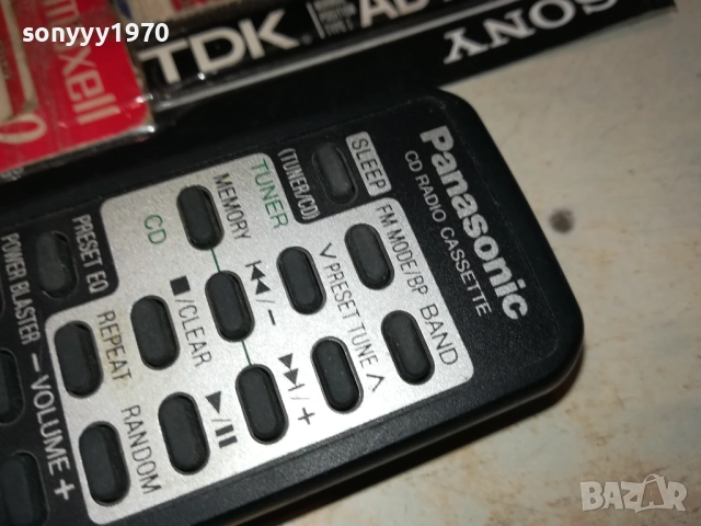 PANASONIC CD RADIO CASSETTE REMOTE CONTROL 0509251104, снимка 8 - Радиокасетофони, транзистори - 51613220