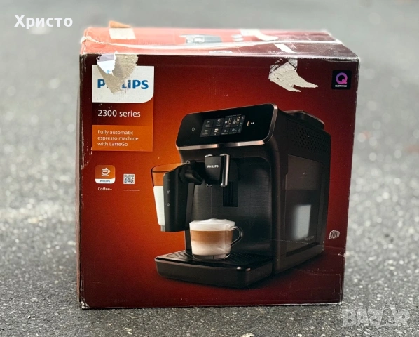 НОВО!!! Кафеавтомат Philips EP2336/40 Espresso – автоматична машина за кафе , снимка 6 - Кафемашини - 53807151