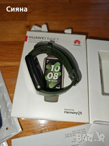 Смарт часовник Huawei band 7 , снимка 3 - Смарт гривни - 53341387