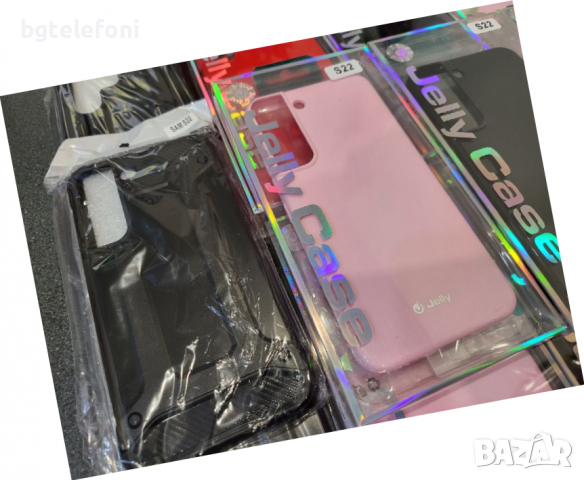 Samsung Galaxy S22,S22+,S22 Ultra гърбове, снимка 5 - Калъфи, кейсове - 36132563