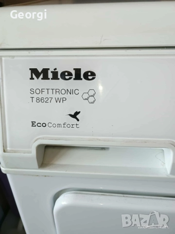  Сушилня Miele 7 кг. с термо помпа!, снимка 2 - Сушилни - 52348890