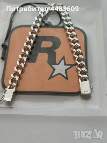 Масивна Сребърна Гривна 