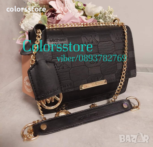 Черна чанта Marc Jacobs код DS159o, снимка 3 - Чанти - 43135780