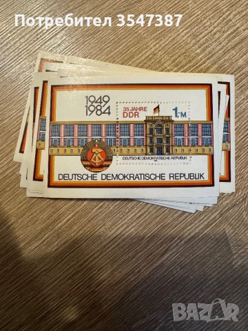 100 блок листа , снимка 5 - Филателия - 53504622