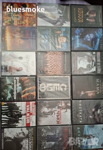 Dvd филми от лична колекция, снимка 2 - DVD филми - 51736275