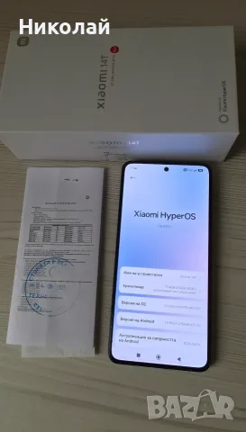 Xiaomi 14T Titan Black 12GB RAM 256GB ROM, снимка 3 - Xiaomi - 55771965