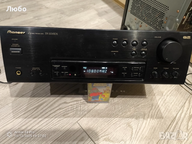 Усилвател ресиивър PIONEER SX-205 rds