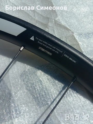 MTB,МТБ 27,5 предна капла12/100,тегло 806 гр., снимка 8 - Части за велосипеди - 51326451