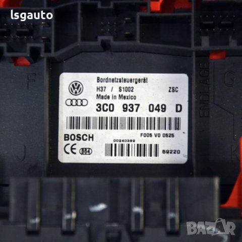 BSI модул Volkswagen Jetta V() ID:93947, снимка 2 - Части - 39659857