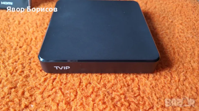 TVIP S-Box v.605 SE – IPTV ресийвър с поддръжка на Stalker/Xtream, снимка 2 - Приемници и антени - 49919986