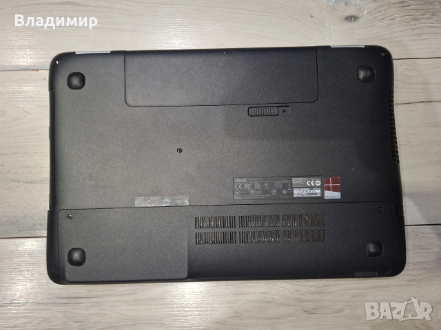 Asus N551J-i7 4720QM/16гб/500гб ссд/GTX950/Подсветка, снимка 11 - Лаптопи за игри - 53350537