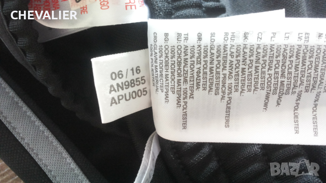 Adidas Kids Football Pants Размер 11-12 г / 152 см детска футболна долница 28-60, снимка 18 - Детски анцузи и суичери - 44518653