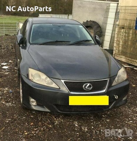 Волан Air Bag Черен за LEXUS IS Лексус 2007, снимка 12 - Части - 42663873