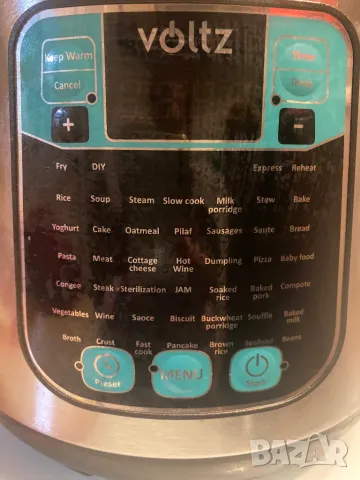 Мултикукър