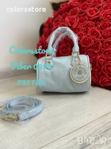Мини синя чанта Louis Vuitton /IM202, снимка 1 - Чанти - 39400222