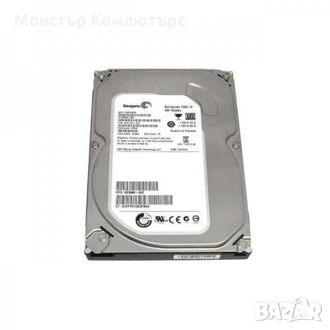 Продавам твърди дискове 3.5'' и 2.5''