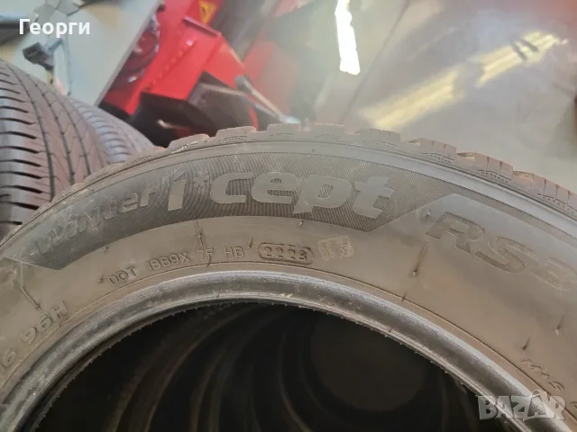 2бр.зимни гуми 205/60/16 Hankook, снимка 6 - Гуми и джанти - 56201266