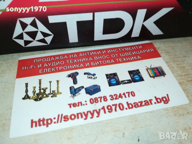tdk audio tape-касета/аудио касета 2610211256, снимка 3 - Аудио касети - 34587786