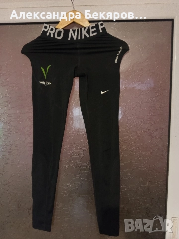 Клинове nike, снимка 3 - Клинове - 52712964
