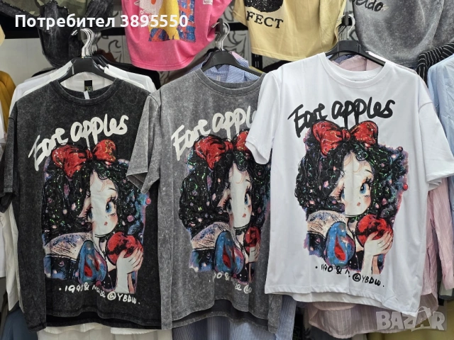 Италиански тениски, снимка 5 - Тениски - 53645986