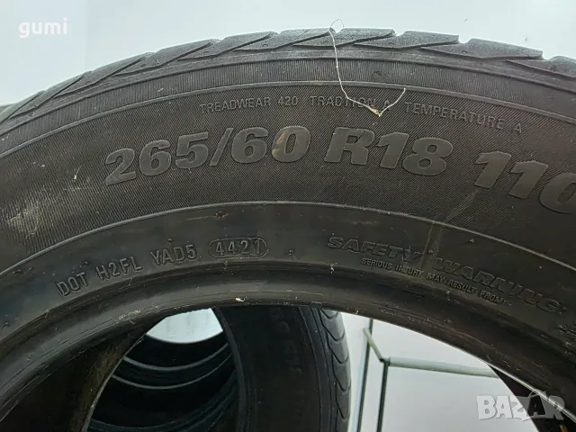 4бр летни гуми 265/60/18 KUMHO L06511 , снимка 6 - Гуми и джанти - 55738369