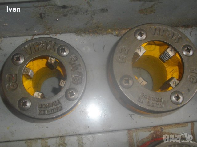 VIRAX 62-Винтонарезка За Резби На Тръби 3/8-1 1/4 Цол-Френска Професионална-Плашка ВиК/Винторезка, снимка 9 - Други инструменти - 42341770