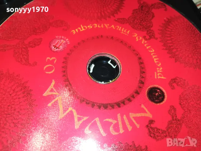 NIRVANA X2 CD 1303250837, снимка 14 - CD дискове - 49474219