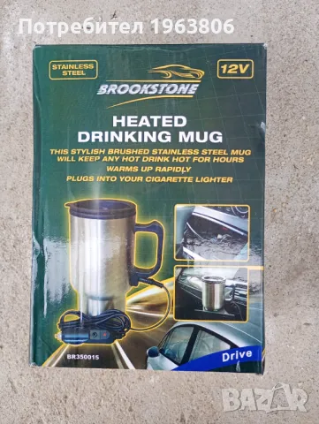 Ел.Термо чаша за кола 12 v