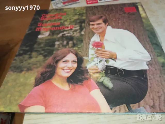 ПЛОЧА ПО ИЗБОР 15ЛВ ЗА 1БР 2111241210, снимка 4 - Грамофонни плочи - 48049889