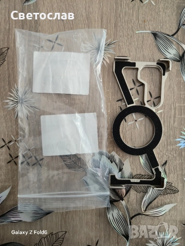 Калъф зя телефон Samsung Z Fold 6