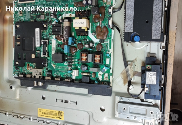 Продавам лентови кабели,Wi-Fi-WDN221M,IR приемник от тв SAMSUNG UE43NU7092U, снимка 4 - Телевизори - 49735090