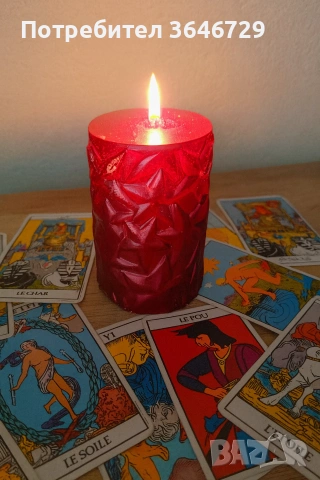 🌙Гледане на Таро, Ленорман и обикновени карти – отговори на всички въпроси