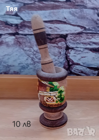 Дървени сувенири , снимка 4 - Други - 44550691