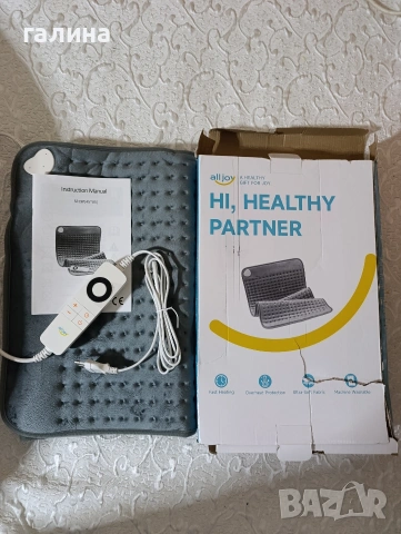 Електрическа нагревателна подложка alljoy с дистанционно – 6 степени