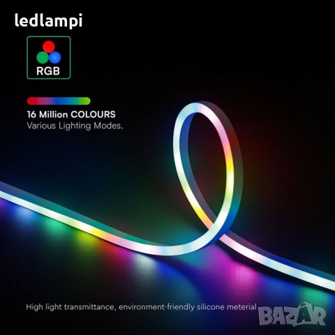 LED NEON Лента Комплект RGB MAGIC 5V