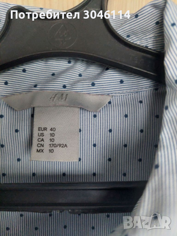 Дамска риза H&M, снимка 3 - Ризи - 36328367