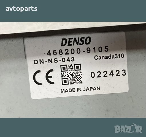 Mazda CX-7 2.2d 4x4 2010година Монитори в табло, снимка 7 - Части - 40687150