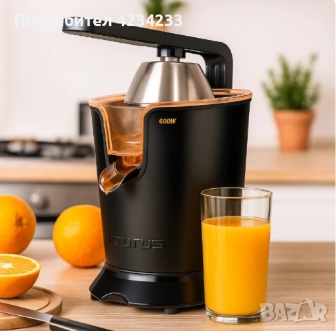 Сокоизтисквачка 