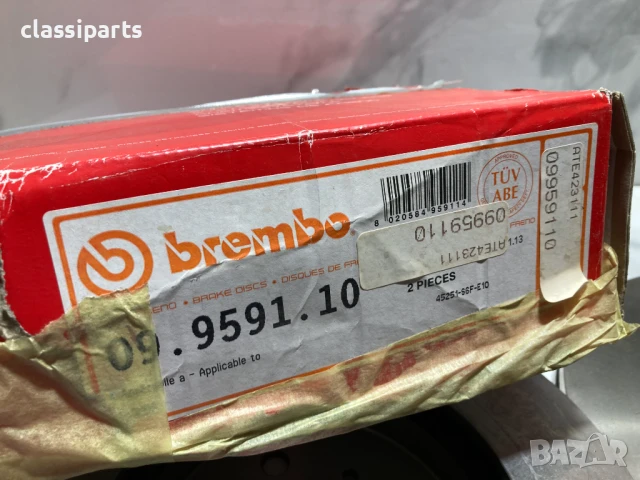 Спирачни дискове BREMBO за Хонда Сивик / HONDA Civic VII 1.7 CTDi, снимка 4 - Части - 50687853