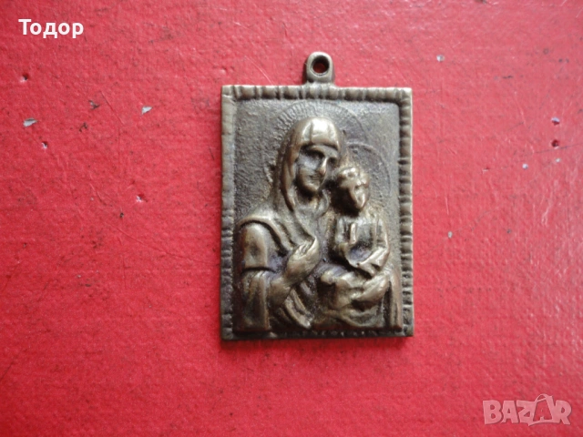Стара малка бронзова икона 1, снимка 2 - Антикварни и старинни предмети - 53300878