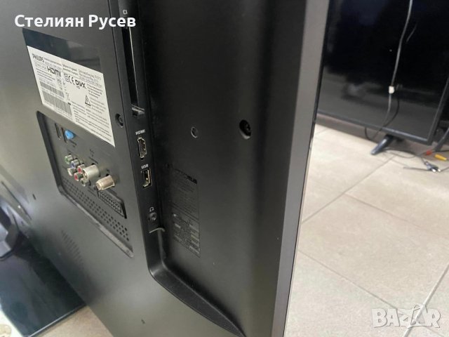 тв телевизор philips 55 pfl 4308 k/12 d3 smart  -55 инча - СЪС интернет интернет - цена 630 лв  - съ, снимка 2 - Телевизори - 41066668