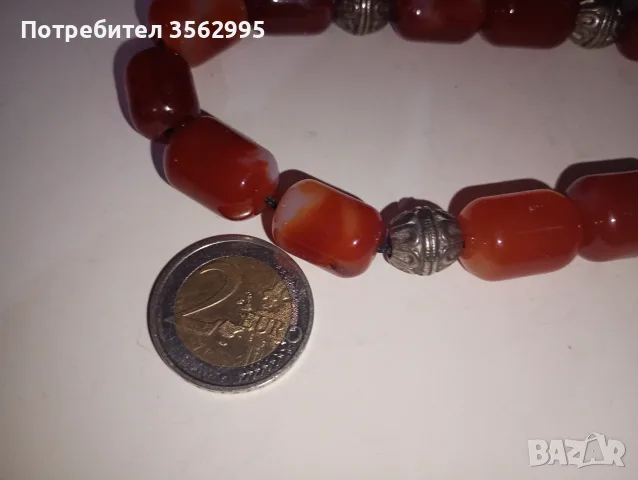 Броеница ..!!!!