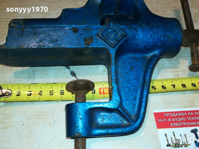 МЕНГЕМЕ 3 ОТ ГЕРМАНИЯ 1504221901, снимка 3 - Менгемета - 36469745