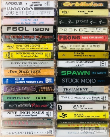 Аудио касети с рок и метъл от 80-те и 90-те