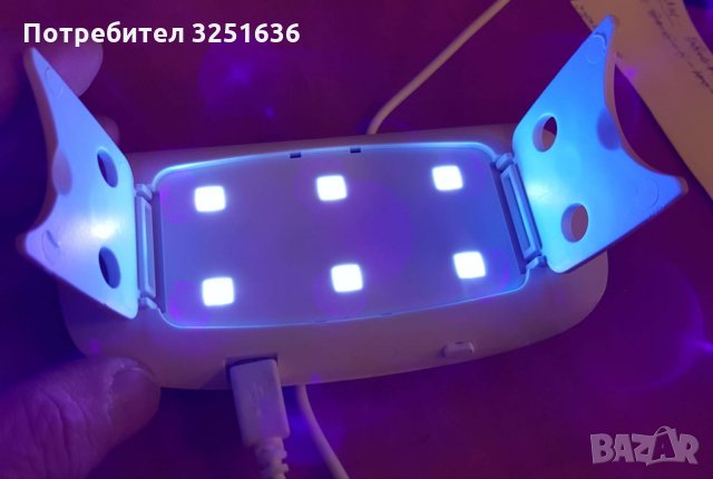 UV LED лампа мини BESTSUIT УВ ЛЕД ЛАМПА, снимка 6 - Маникюр и педикюр - 35903866