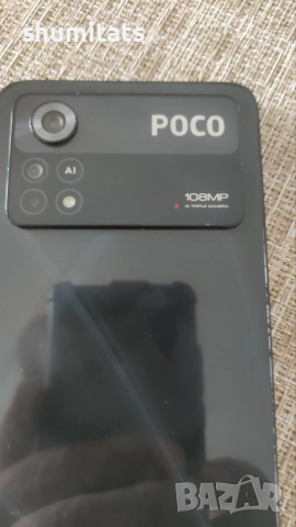 Xiaomi Poco X4 pro 5g не зарежда, снимка 3 - Xiaomi - 51865436