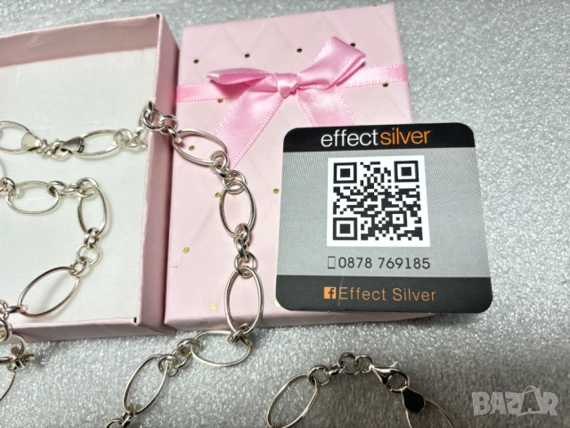 Сребърен Комплект/колие+гривна/ (проба 925)- 29,21 грама, снимка 2 - Колиета, медальони, синджири - 53732259